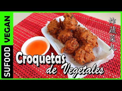 【Croqueta de Vegetales】